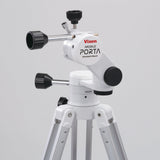 Vixen Mobile Porta A70Lf Telescope Set #ES39905-SO